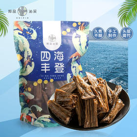 粹品沁采黑豆腐竹220g