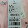 棉果果春秋女童上衣磨毛汗布飞边T恤M122140221097 商品缩略图5