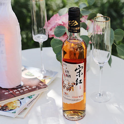 宋红臻酿红曲酒 瓶装485ml*6瓶 商品图1