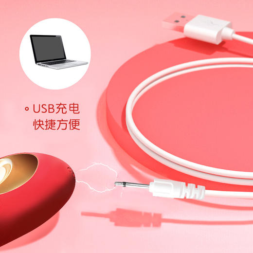 千度蜜灵犀一代震动棒女用糕潮按摩振动器成人情趣玩具红色 商品图5