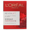 L'OREAL欧莱雅复颜抗皱日霜50ml 商品缩略图2