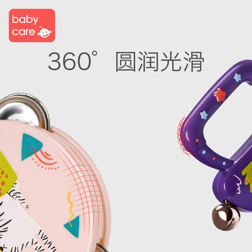 【领券立减20】babycare婴儿铃鼓奥尔夫手摇铃3-6个月新生宝宝0-1岁益智玩具 商品图1