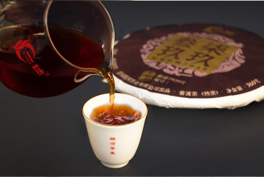 一球2020年 柒玖叁玖熟茶360g 商品图2