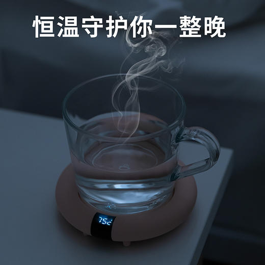 暖暖恒温保温杯垫 加热器暖暖水杯底座热牛奶神器55度家用宿舍 温度显示◆三档恒温◇百搭不挑杯 商品图3