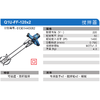 东成搅拌器 商品缩略图10