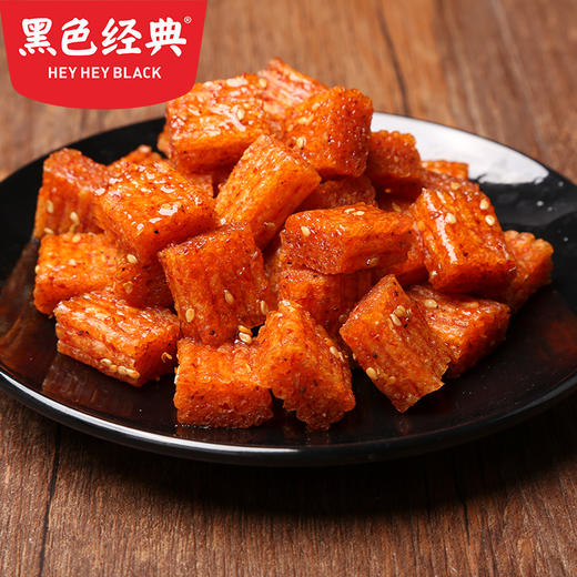 【岳阳特产】黑色经典平江辣条110g 独立包装 鲜辣好滋味 商品图2