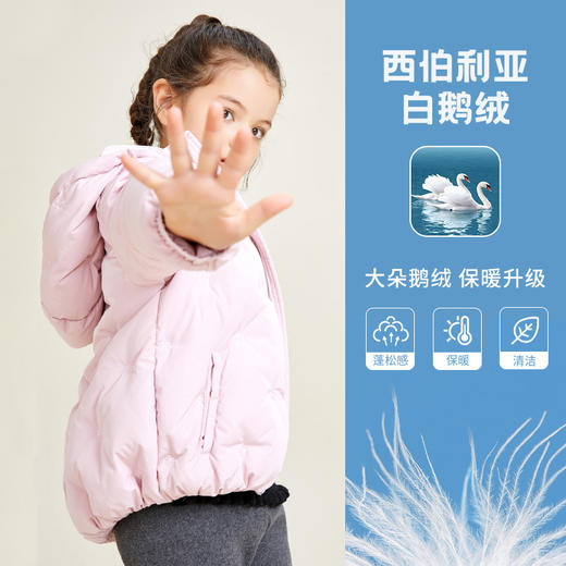 METTE童装女宝90白鹅绒加厚羽绒服2020年冬时尚连帽公主可爱外套 商品图1