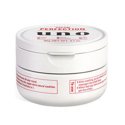 资生堂UNO男士五合一面霜90g 商品图0