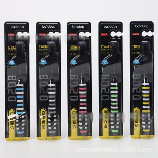 百度百洁竹炭丝牙刷028*30支 商品图0