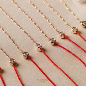 甄珠贝 钻石红绳手链 纯18k玫瑰金o字链 本命年幸运手工编绳 高档伴手礼品
