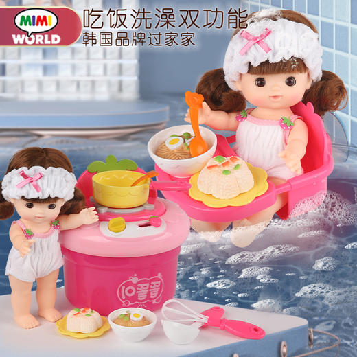 韩国ToriTori医院游戏过家家会说话的仿真洋娃娃床婴儿喂奶儿童女孩医生玩具 商品图3