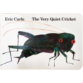 【廖彩杏书单】The Very Quiet Cricket 好安静的蟋蟀  Eric Carle 经典纸板绘本