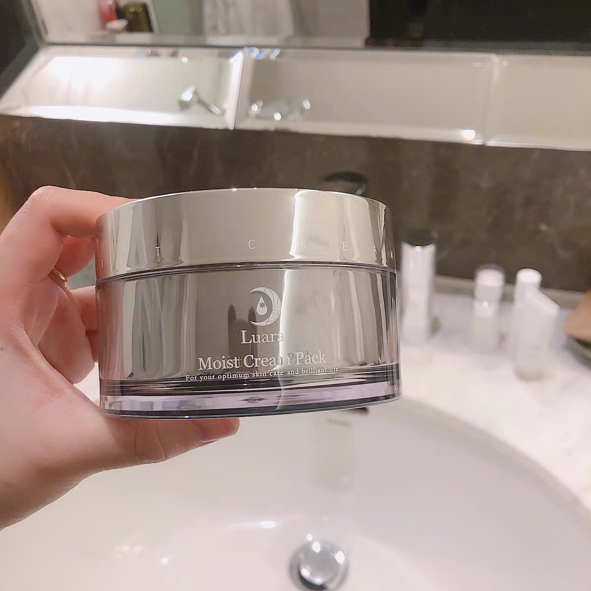 新品日本Luara涂抹面膜神经酰胺深层锁水爆珠改善暗沉修护