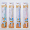 万信987 呵护敏感月子牙刷*30支 商品缩略图1