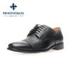 迪迈奇男士商务皮鞋休闲正装韩版婚鞋透气男鞋子基础款皮鞋 商品缩略图3