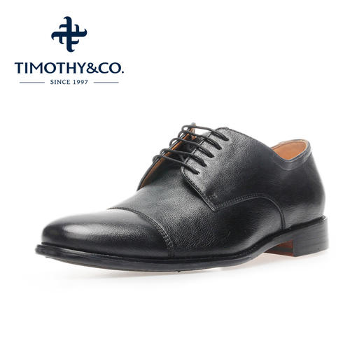 迪迈奇男士商务皮鞋休闲正装韩版婚鞋透气男鞋子基础款皮鞋 商品图3