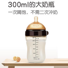世喜 大宝宝奶瓶 宽口径 ppsu  300ml