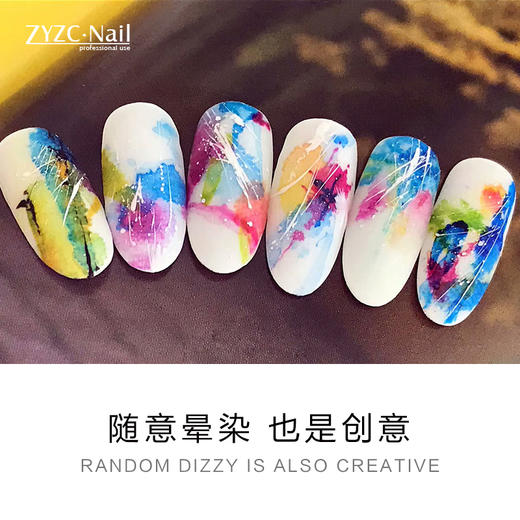 指优真彩泡泡晕染加固胶 商品图3