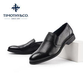 迪迈奇新款商务一脚蹬头层牛皮透气时尚百搭软底舒适男士皮鞋