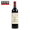 【圣爱美隆村级AOC】法国波尔多进口 圣埃美隆干红葡萄酒 商品缩略图0