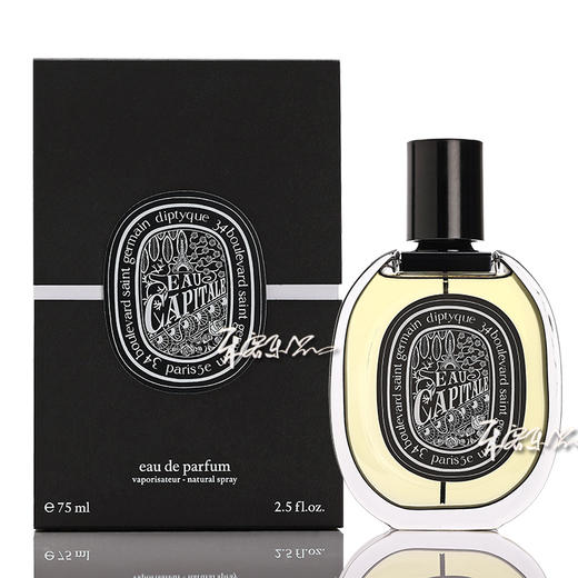 蒂普提克 巴黎之水 Diptyque Eau Capitale  小样/正装 商品图1