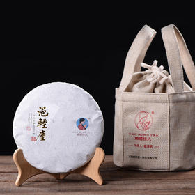 【秒杀】2019《浥轻尘》易武龙潭箐古树春茶 200克/饼