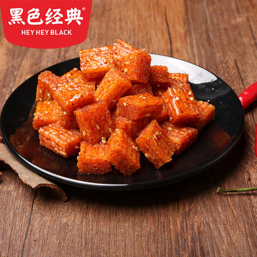 【岳阳特产】黑色经典平江辣条110g 独立包装 鲜辣好滋味 商品图1