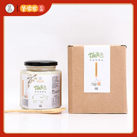 食用猪油（心选）