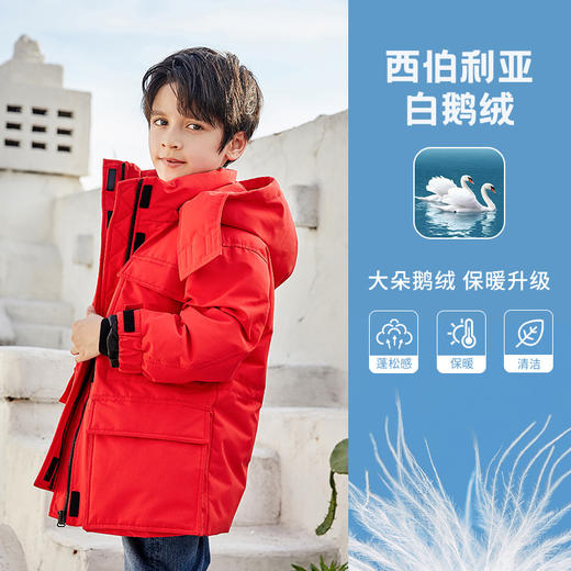 METTE童装90白鹅绒羽绒服2020冬新品中大童男宝连帽加厚保暖外套 商品图1