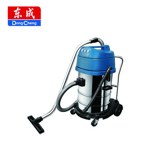 东成干湿两用吸尘器 商品图1