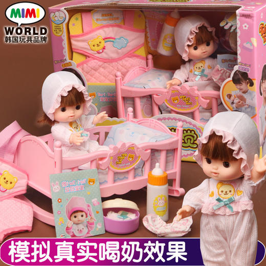 韩国ToriTori医院游戏过家家会说话的仿真洋娃娃床婴儿喂奶儿童女孩医生玩具 商品图2