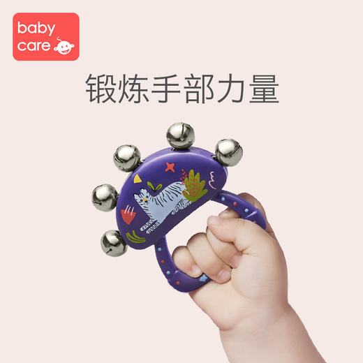 【领券立减20】babycare婴儿铃鼓奥尔夫手摇铃3-6个月新生宝宝0-1岁益智玩具 商品图5