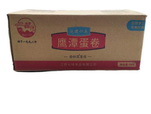 鹰潭七味蛋卷(徐初昌原创)5kg装 质保:4个月 商品图6