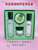 相宜本草百合高保湿套装 （润养水150ml+润养乳120g+修护霜50g+睡眠面膜135g） 商品缩略图0
