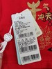 新年款棉果果春秋女童小毛圈网纱连衣裙M122700221064 商品缩略图5