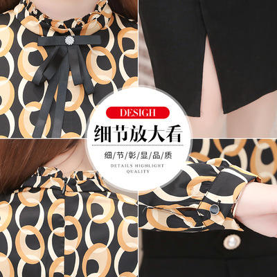 WE-JJ-99250 印花时尚中长款气质修身显瘦拼接连衣裙女2021春季新款 商品图1