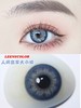 RICH GIRL富家小姐蓝（硅水凝胶）约14.0mm【瞳孔偏大可能会挡视线，介意慎拍】【年抛】425度缺货 商品缩略图1