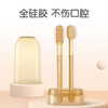 世喜 早早刷 口腔清洁器 乳牙刷+舌苔刷 商品缩略图0