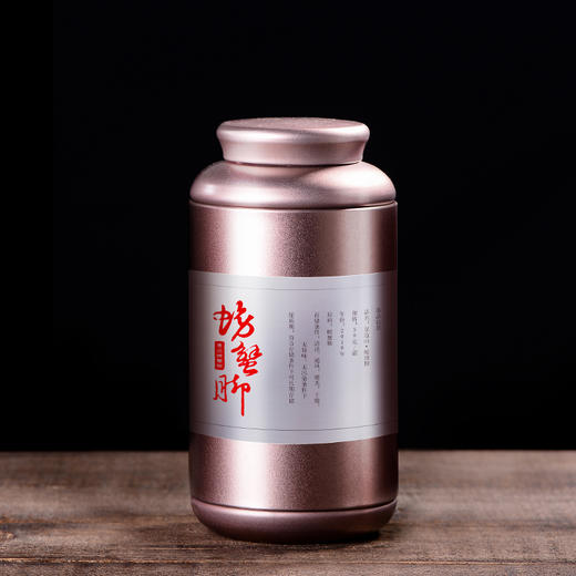 【现货】2019年《景迈山•野生螃蟹脚》50克/罐 散茶 商品图0