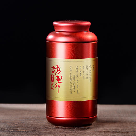 【现货】2019年《南糯山•野生螃蟹脚》 60克/罐 散茶 商品图0