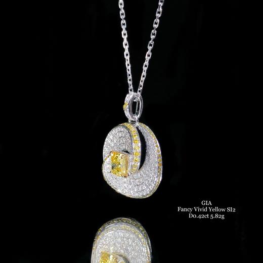 「星云」黄钻吊坠 商品图1