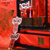 中国风系列吊卡（醒狮带绳） 商品缩略图7