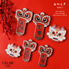 中国风系列吊卡（醒狮带绳） 商品缩略图5
