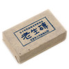时光雕琢 陈仓酝味 老生砖·九十年代勐海老料普洱茶 商品缩略图0