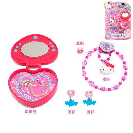 Hello Kitty   KT-50077  凯蒂猫首饰套装 商品图1