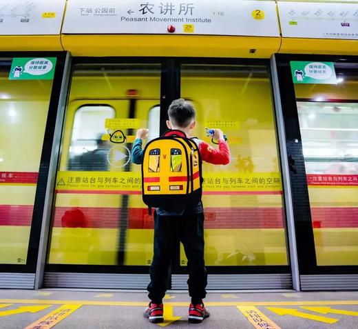 二次元一号包 商品图3