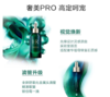赫莲娜绿宝瓶精华 商品缩略图1