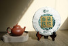 一球2020年 柒玖叁玖生茶360g 商品缩略图1