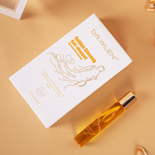 【买2送1 】人参皲裂修护油草本精华 锁水保湿 深层渗透 快速吸收 远离干裂  孕妇小孩都能用 商品图7