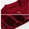PDD-YZJH201225新款时尚优雅气质加绒针织开衫外套TZF 商品缩略图4